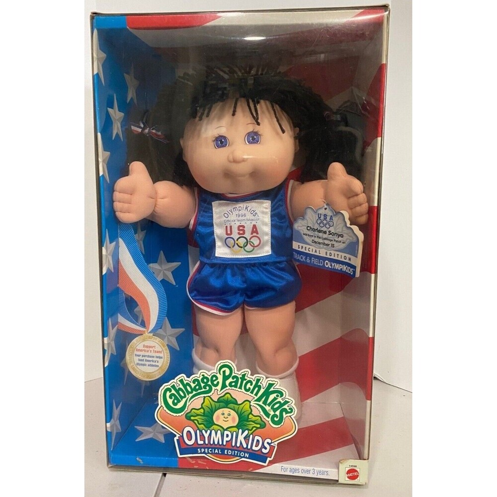 Cabbage Patch Charlene Sonya 1996 Special Edition Track & Field